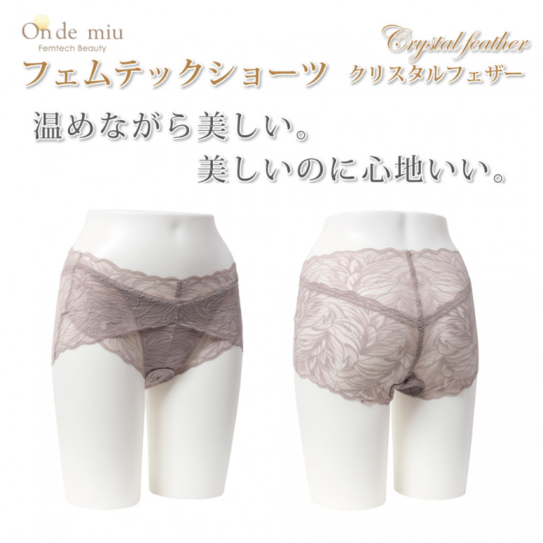 フェムテックショーツ　クリスタルフェザー　